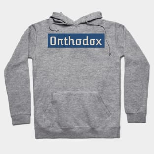 Orthodox version 1 Hoodie